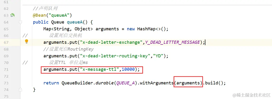 image-20220316103009860