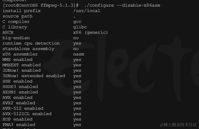 image-20230912150231208