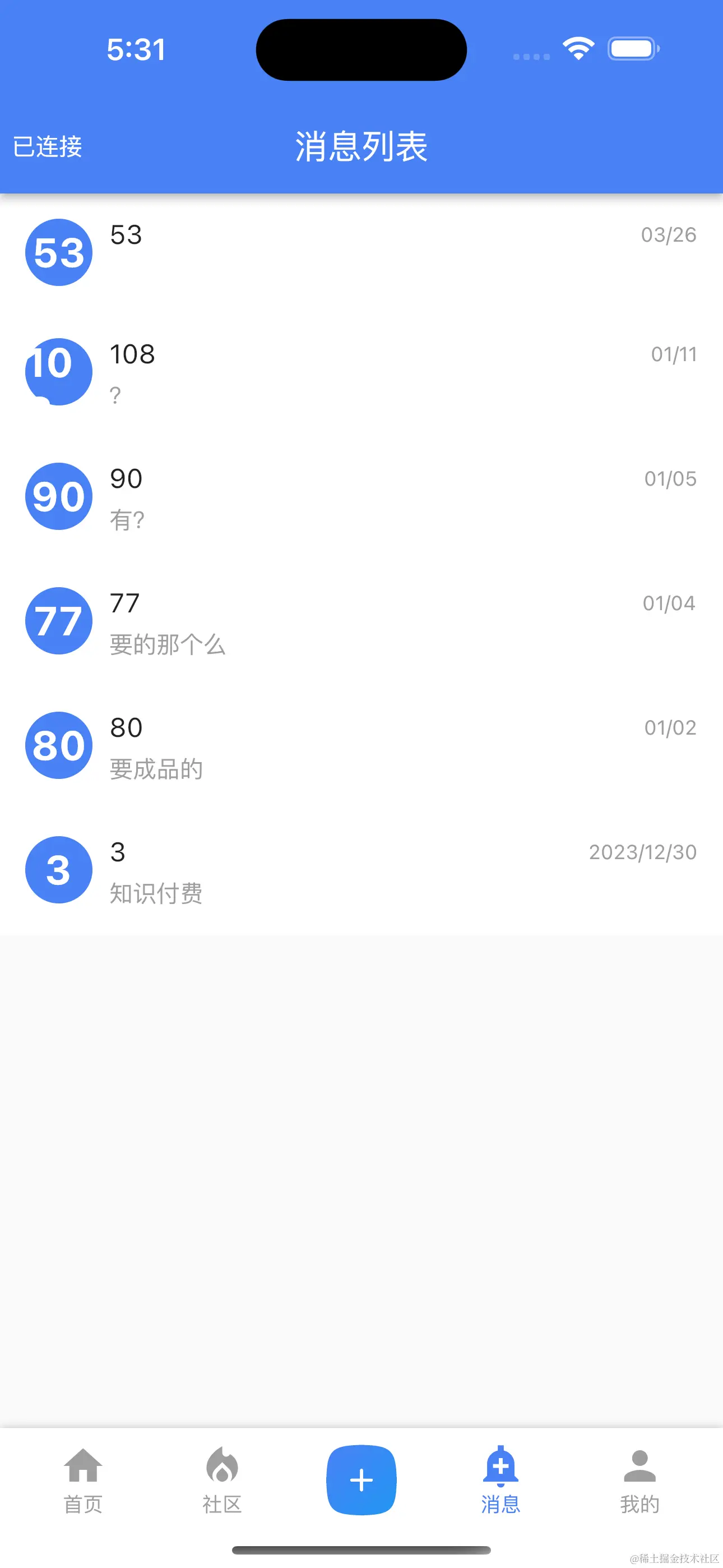 Simulator Screenshot - iPhone 15 Plus - 2024-05-26 at 17.31.47.png