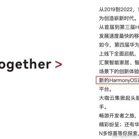 雨予与榆于2022-08-31 12:56发布的图片