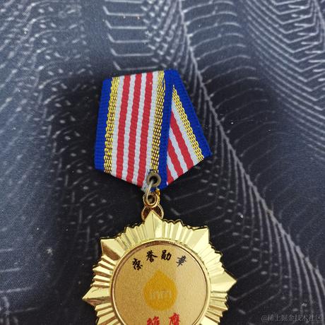 梁爽就是我72139于2021-12-22 14:20发布的图片