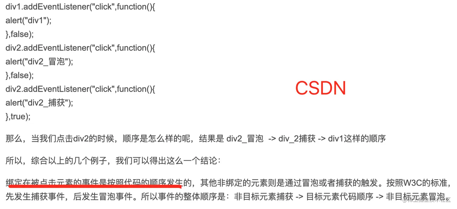 image-20210521002720918