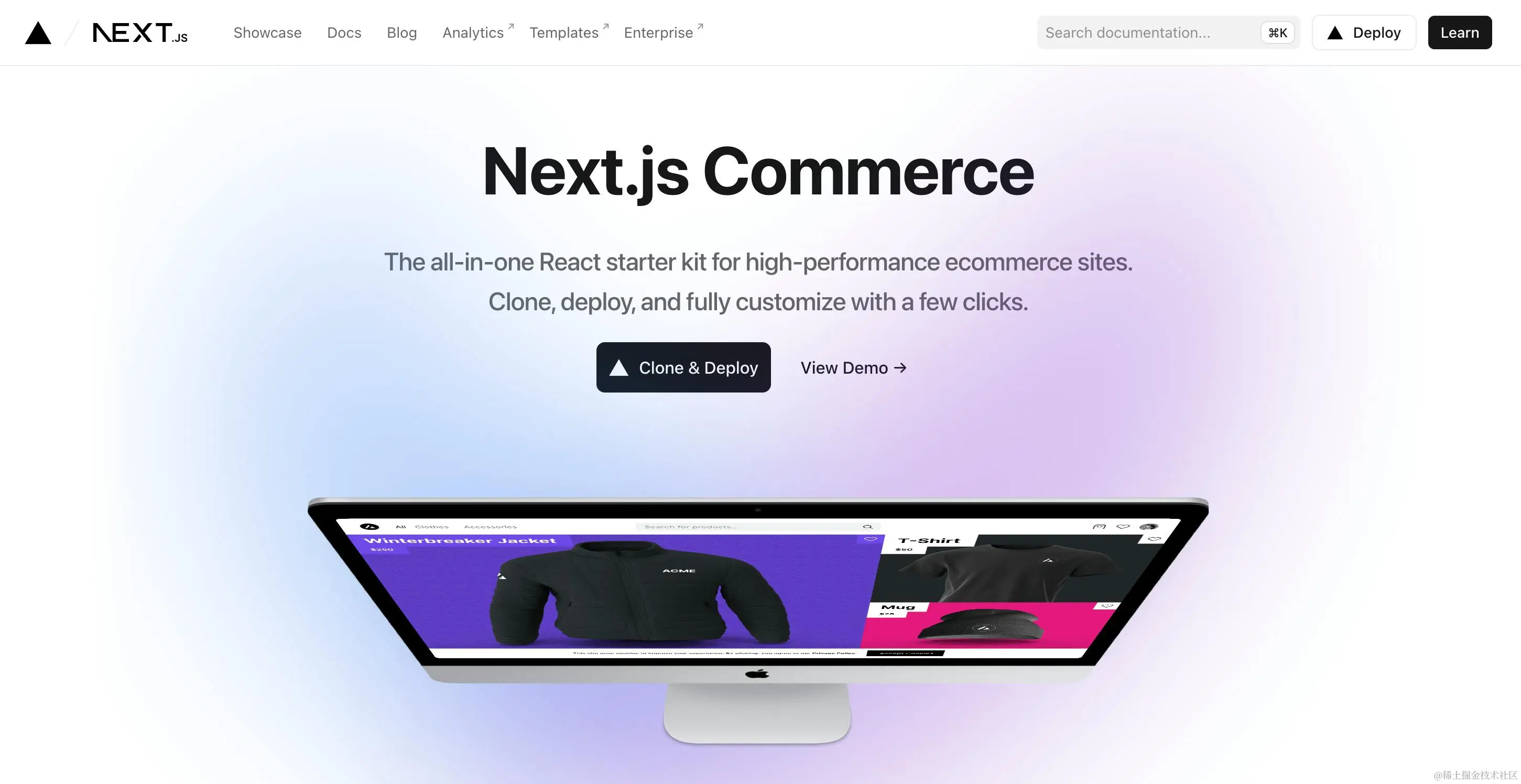 Next.js Commerce.png