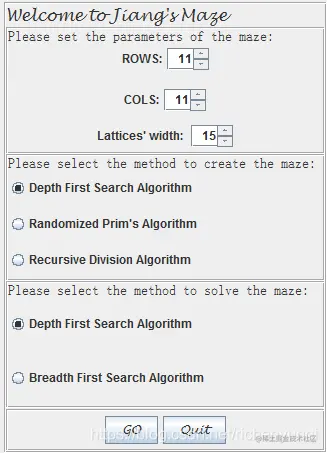 参数设置模块的显示图
