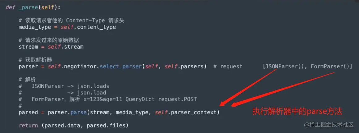 image-20220918224955269