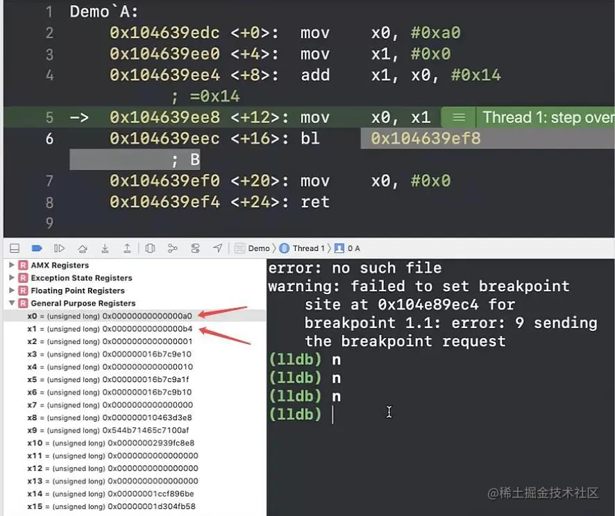 汇编代码验证-06