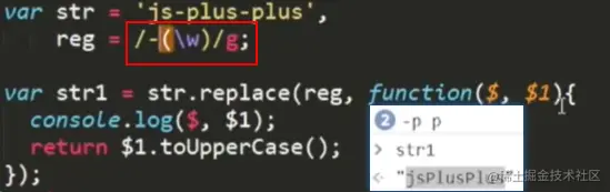 image-20201106202442332