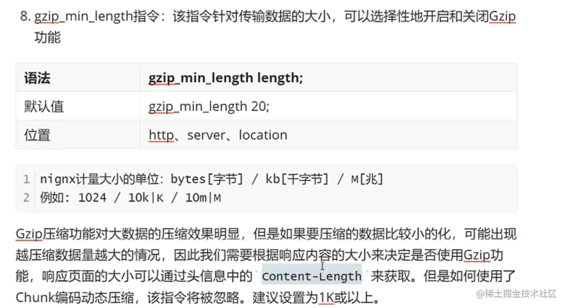 image-20220430164948699