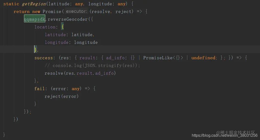 这是我封装的function