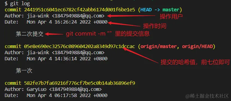 image-20220404170013115