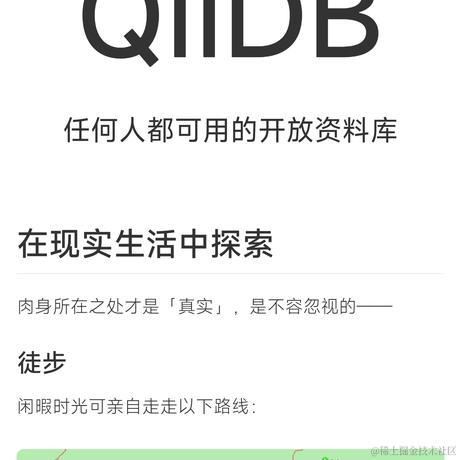 欧雷殿于2024-04-26 08:40发布的图片