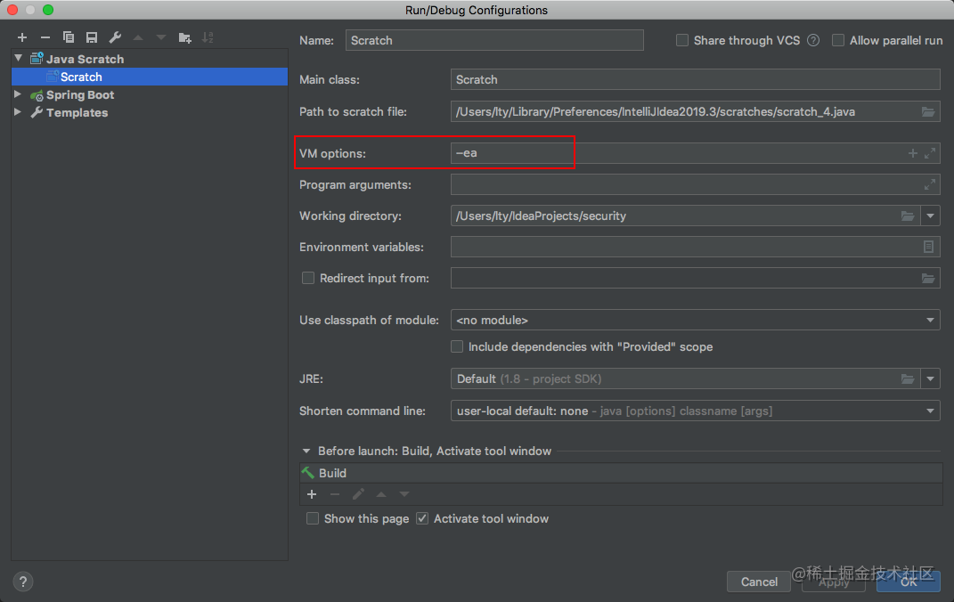 What are assertions in JAVA? What's the catch? - Moment For Technology