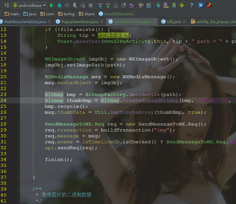 这里写图片描述