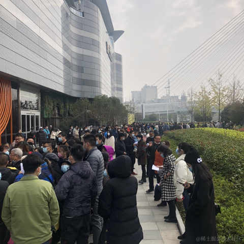 不知名小天使于2020-11-27 11:25发布的图片