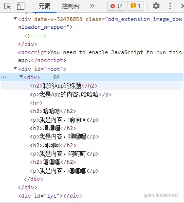 image-20221027204617127