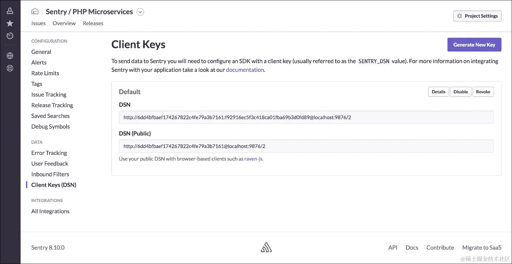 使用 Sentry 处理错误