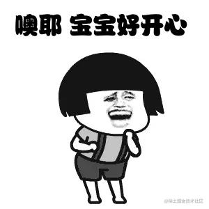 âå®å®å¥½å¼å¿âçå¾çæç´¢ç»æ