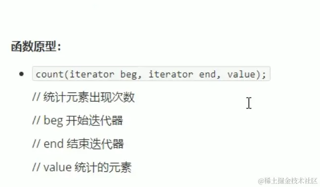 image-20210916163927425