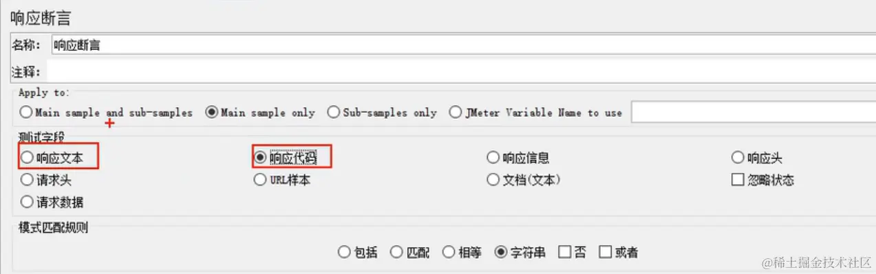 image-20240328192933836