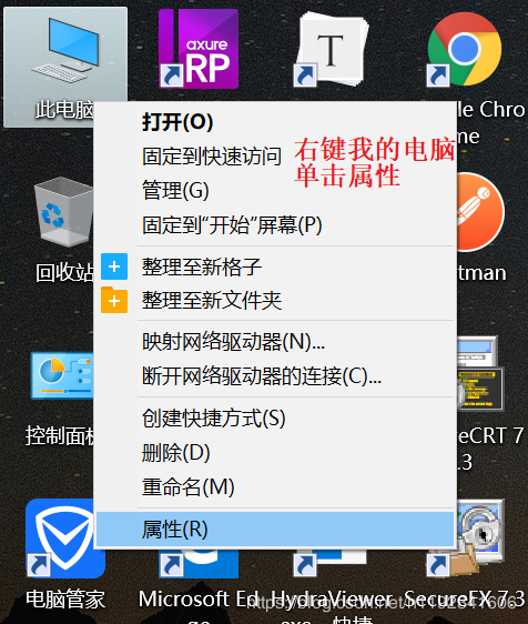 JDK的卸载与安装