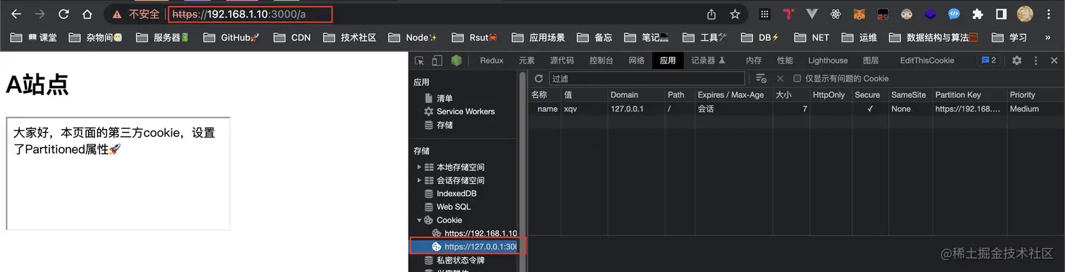 image-20230513155946499