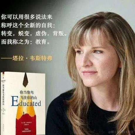 尚影嫣于2022-08-13 23:57发布的图片