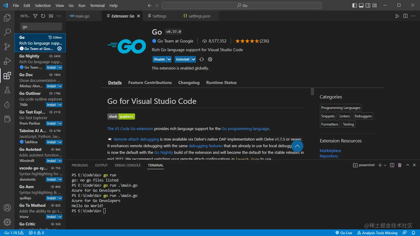 image-20230112213835472