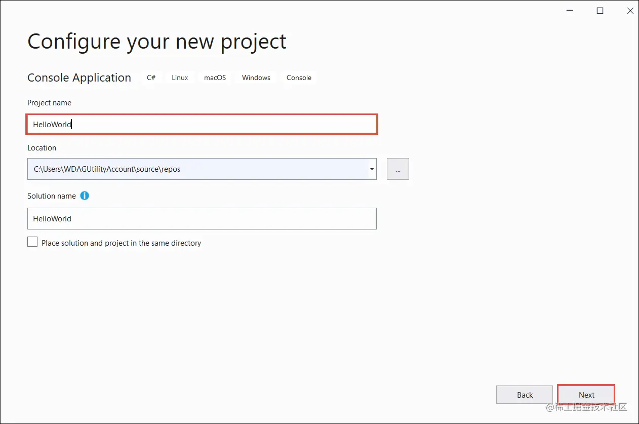 Configure your new project window with Project name, location, and solution name fields