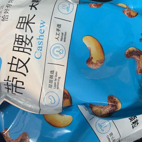 米迦于2022-09-24 22:53发布的图片