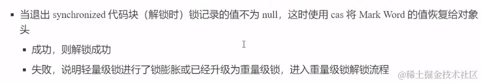 image-20230220083910321