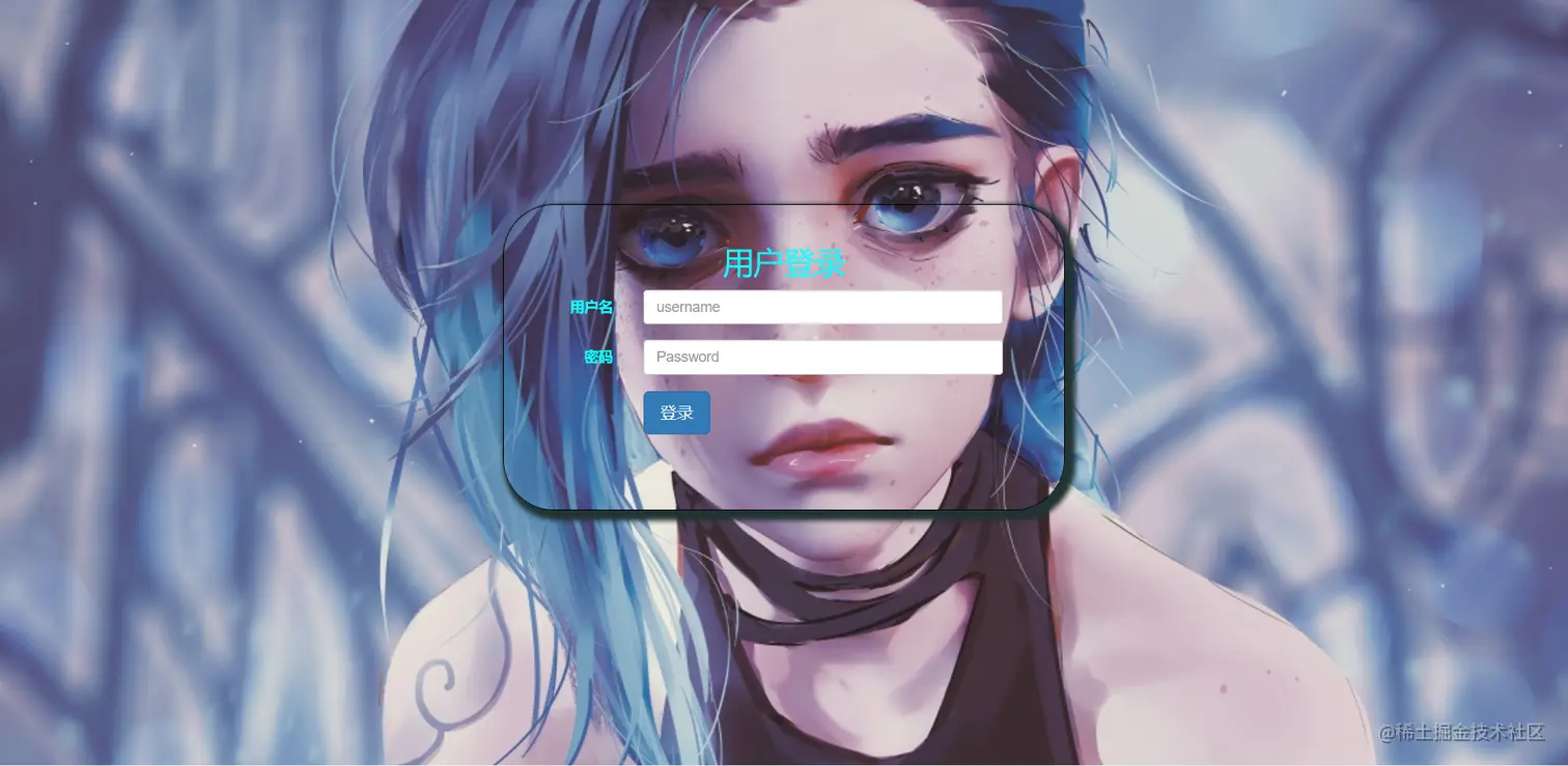 屏幕截图 2022-05-11 212333.png