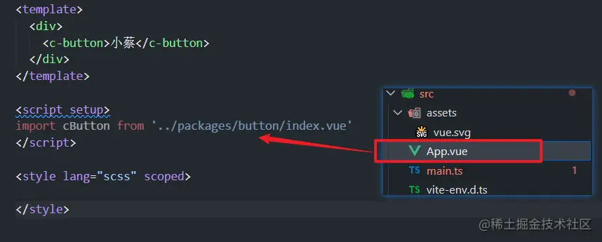 image-20230202171410090