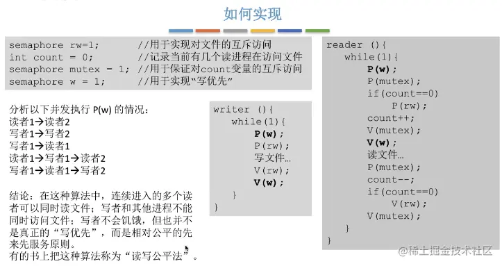 image-20220103154307936