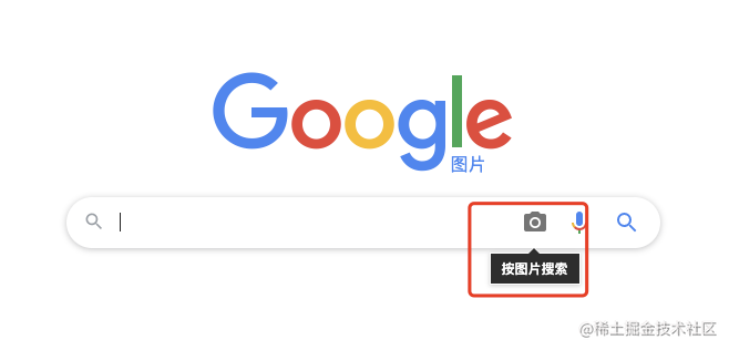 自从掌握了 Google 和 Baidu 的 16 个高级搜索技巧，我再也没有解决不了的 bug 了