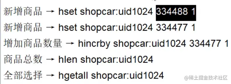 image-20210602134122330