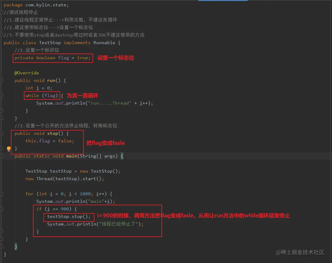 image-20200509165531969