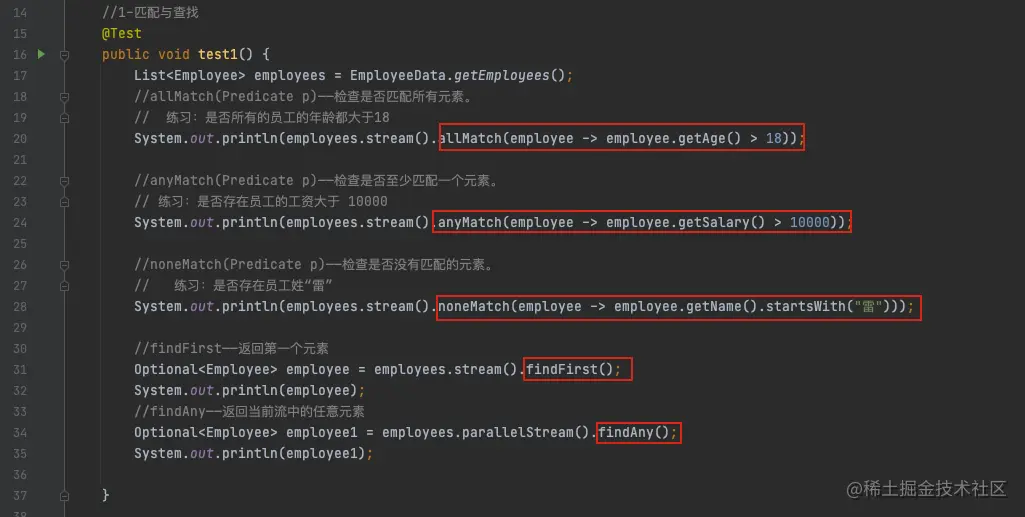image-20201224112823507
