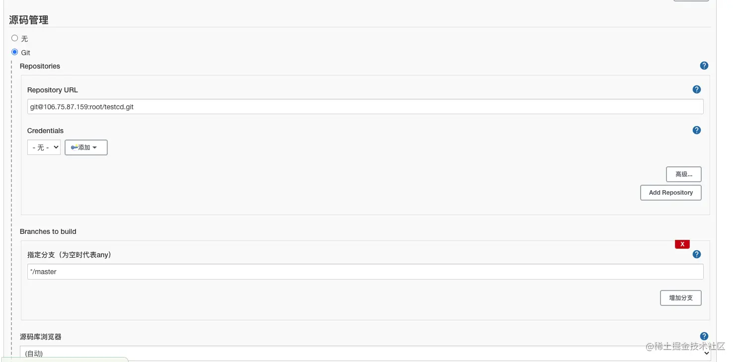 image-20201202161727559