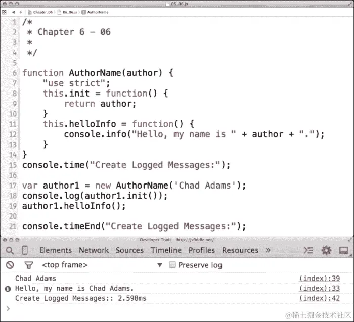 使用 'new' 创建实例