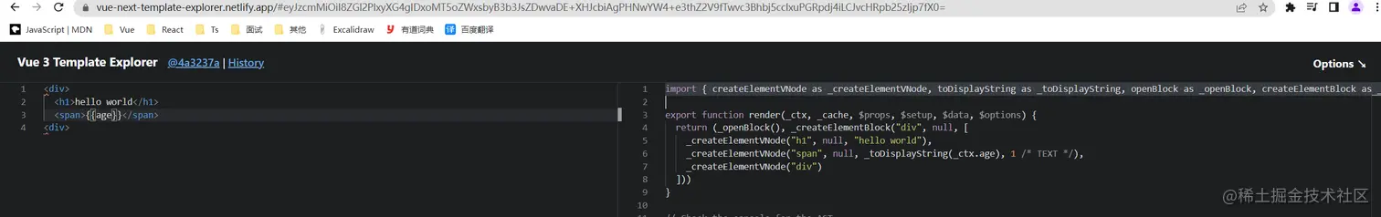 image-20220419224250805