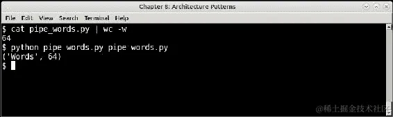 Python 中的管道和过滤器