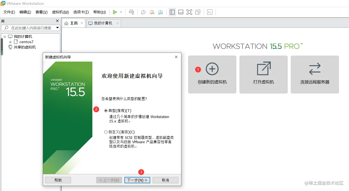 image-20210801010642457