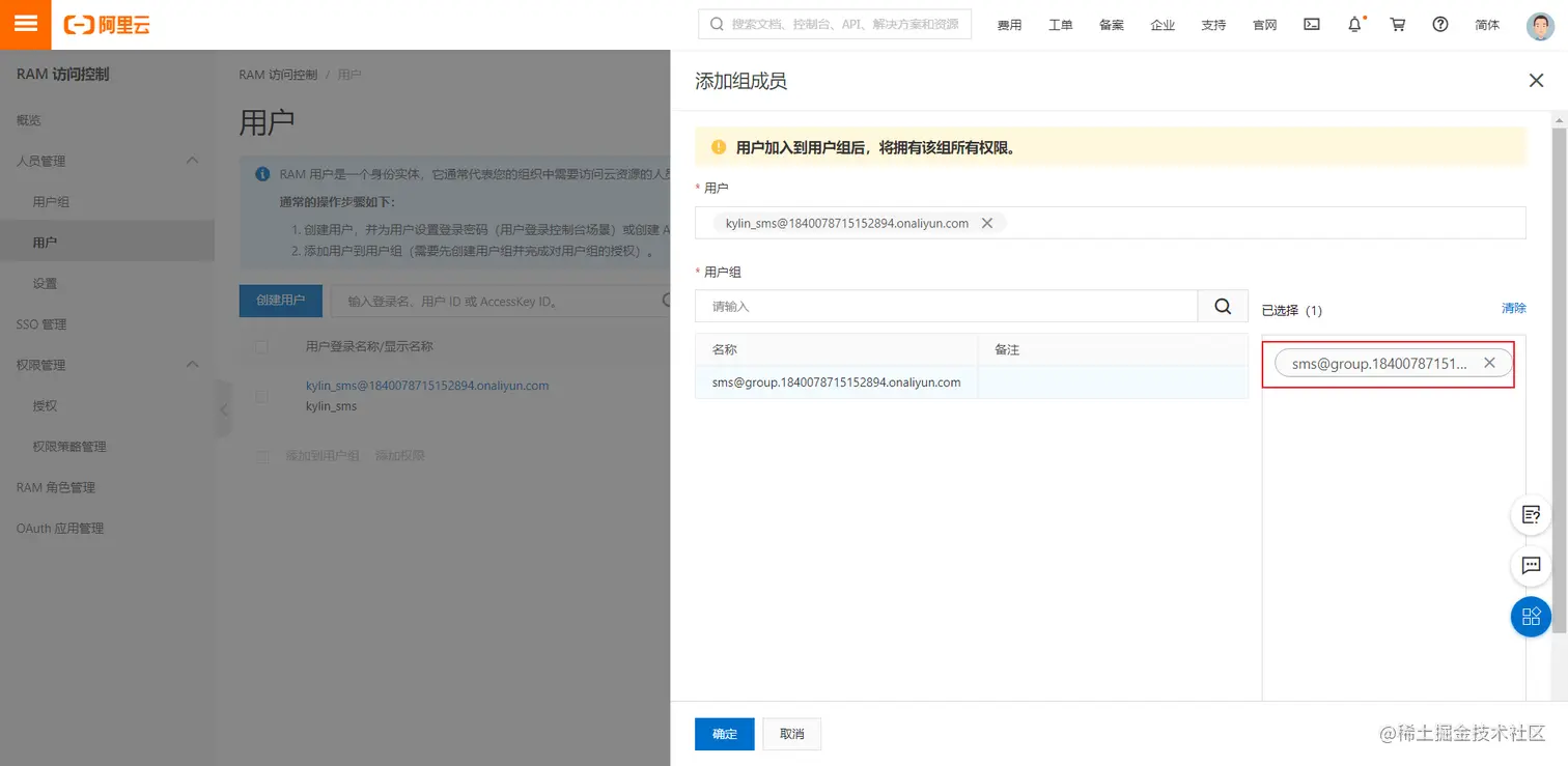 image-20200602075448605