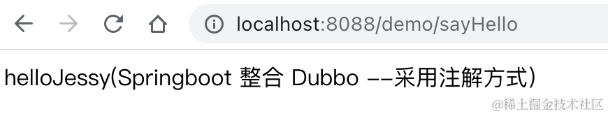 spring整合dubbo注解方式 + 新版admin教程
