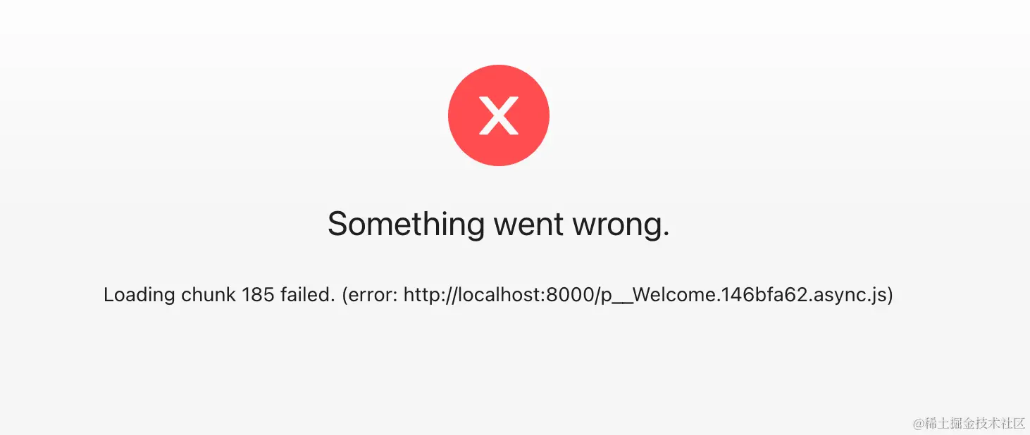 spa-deploy-update-error.png
