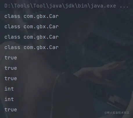 image-20221121143350584