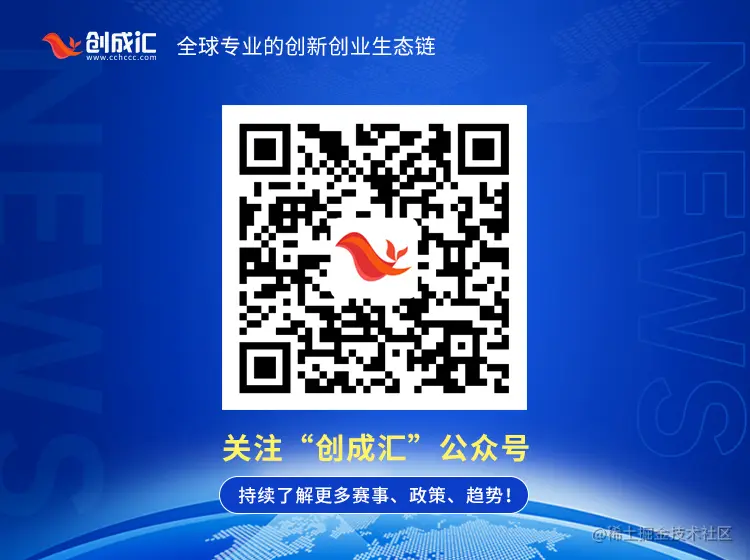 底部资讯 (1).jpg