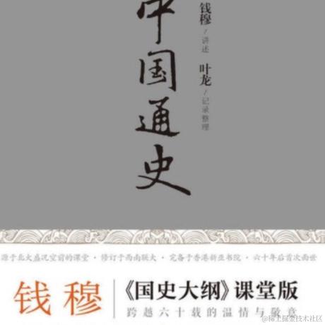 Jed_于2022-09-15 16:27发布的图片