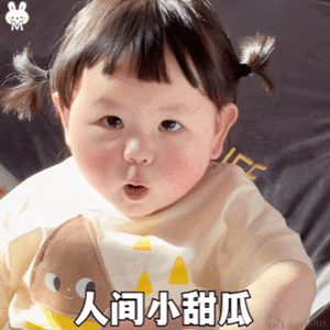 优秀稳妥的金枪小魔王于2023-07-21 15:11发布的图片