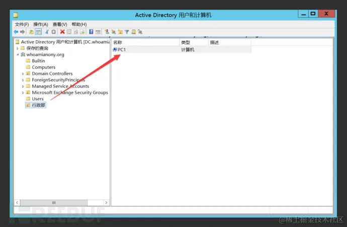 image-20210802161629183